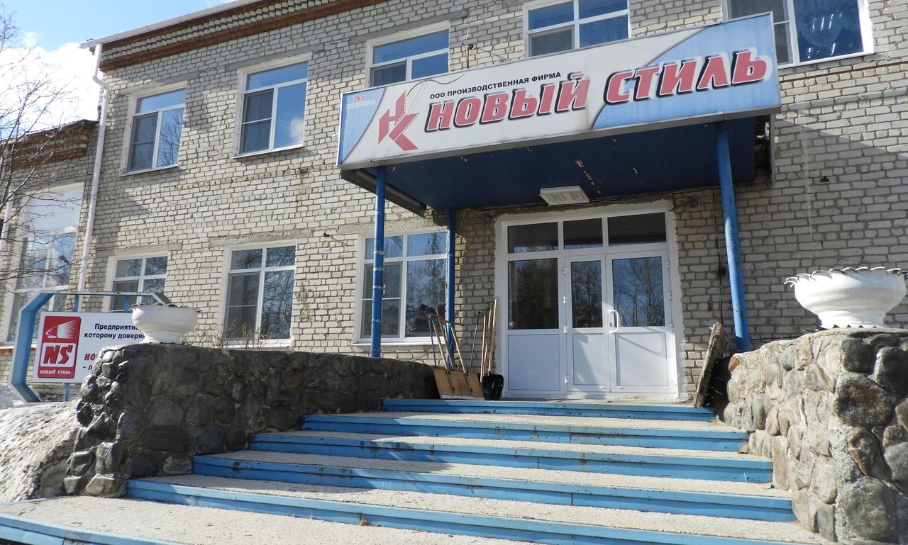 Бывшая сотрудница «Нового стиля» обвиняет руководство в задержках зарплаты. Что ответил директор