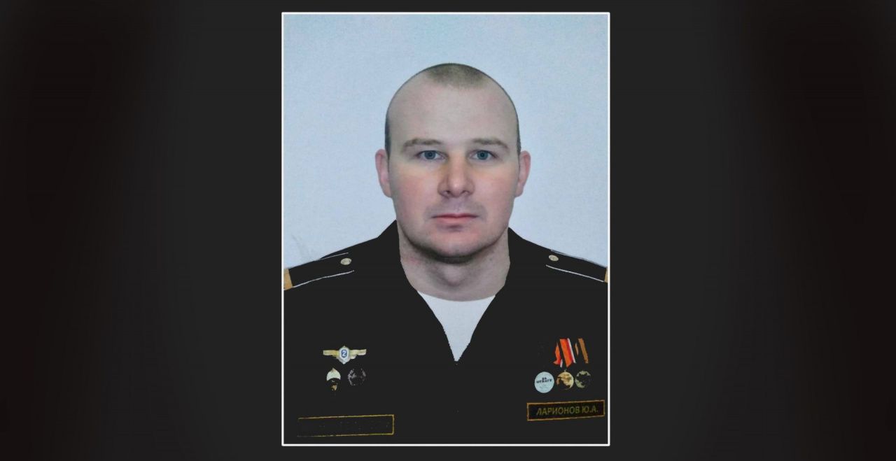В СВО погиб уроженец Карпинска Юрий Ларионов