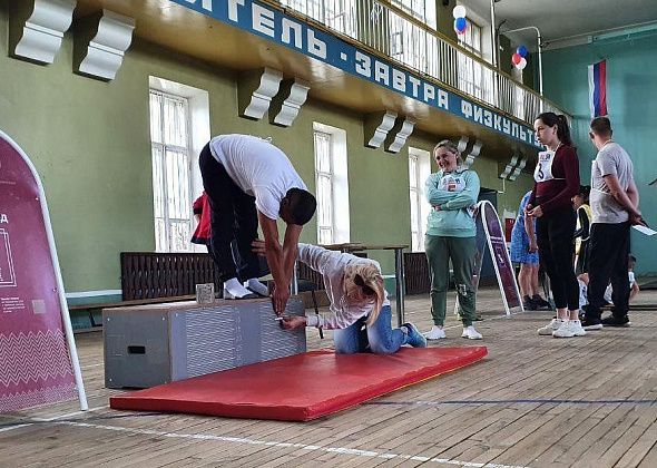 Карпинцев приглашают сдать нормативы «ГТО»