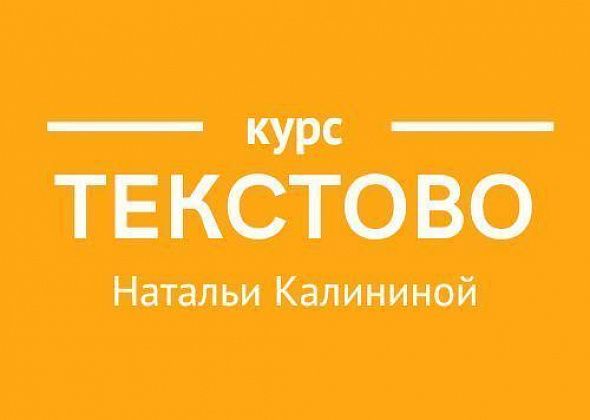 Кому отсыпать пользы и опыта? 