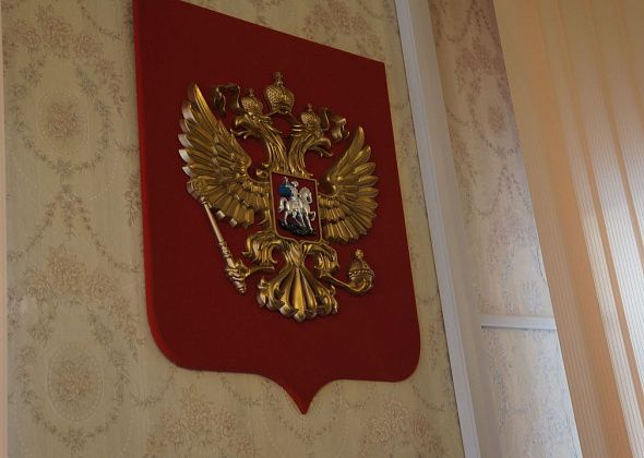 Прокуратура разъясняет о введении в действие единого реестра контрольных и надзорных мероприятий
